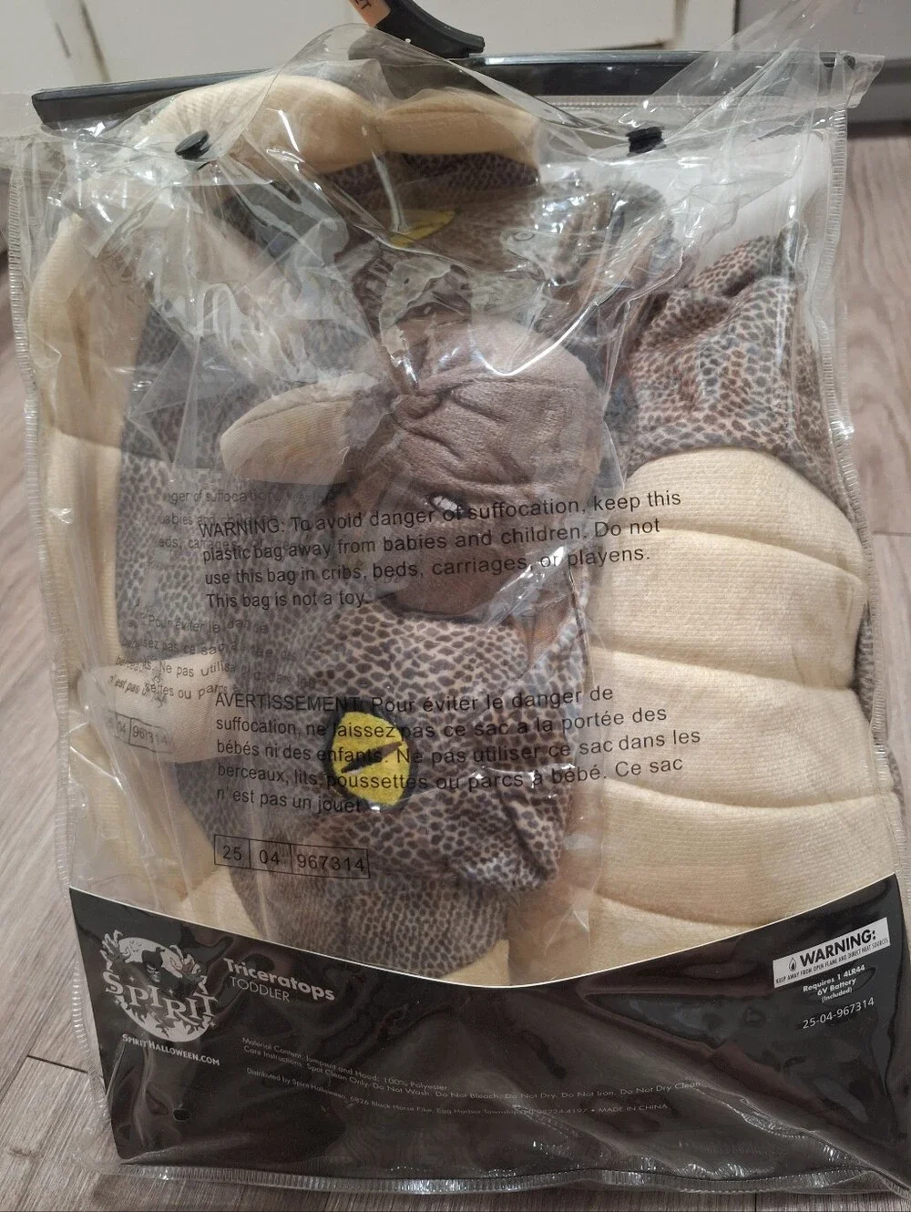 Spirit Halloween Toddler 2T Triceratops Costume